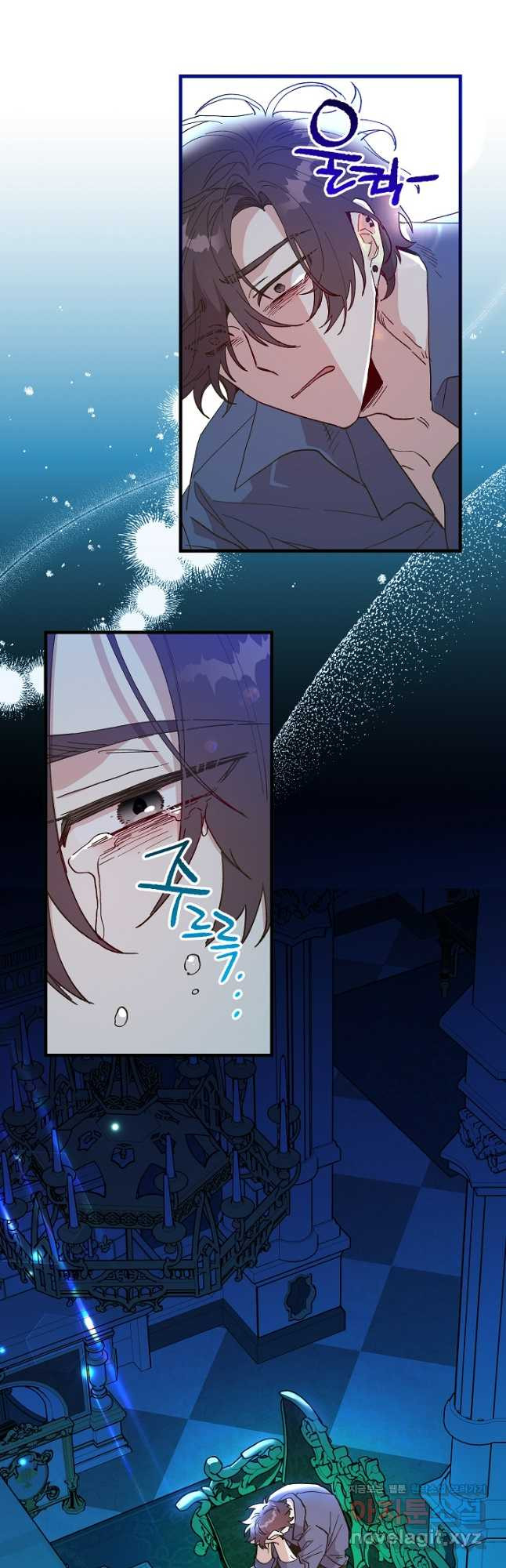 왕녀는 미친 척을 한다 114화 5