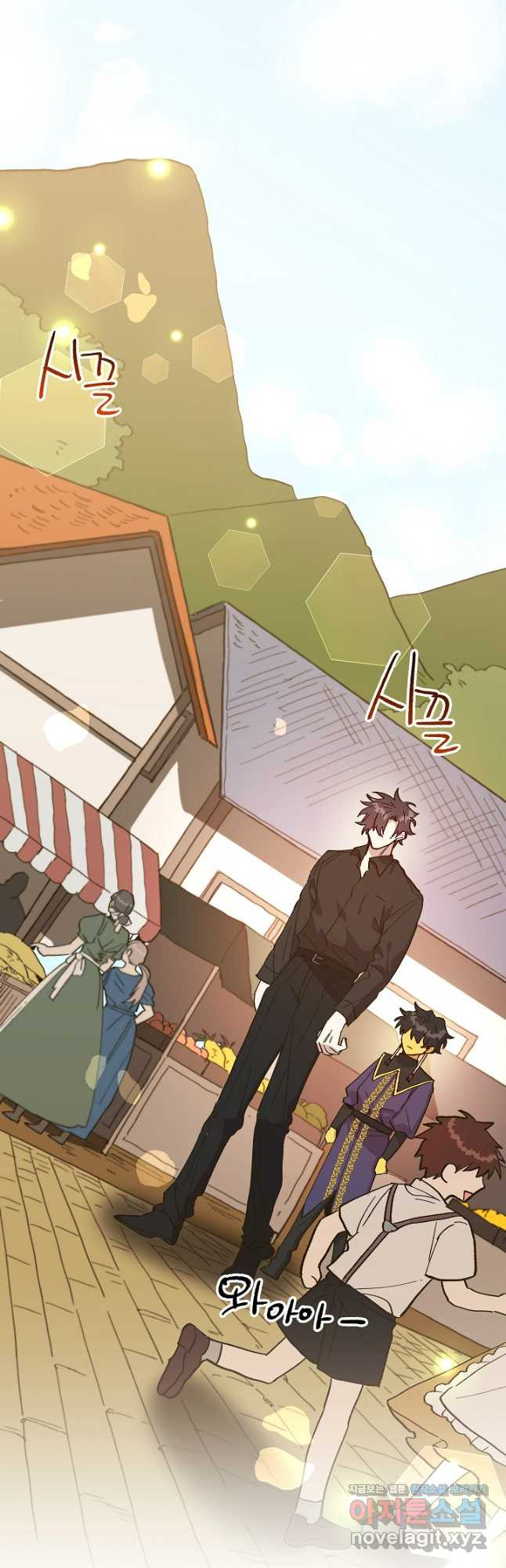 왕녀는 미친 척을 한다 114화 10