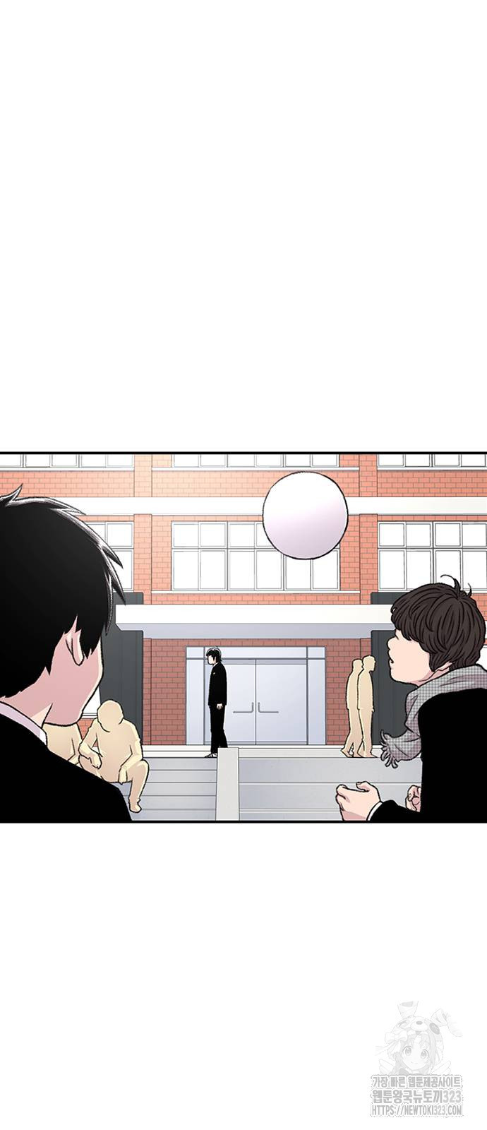 별이삼샵 154화 7