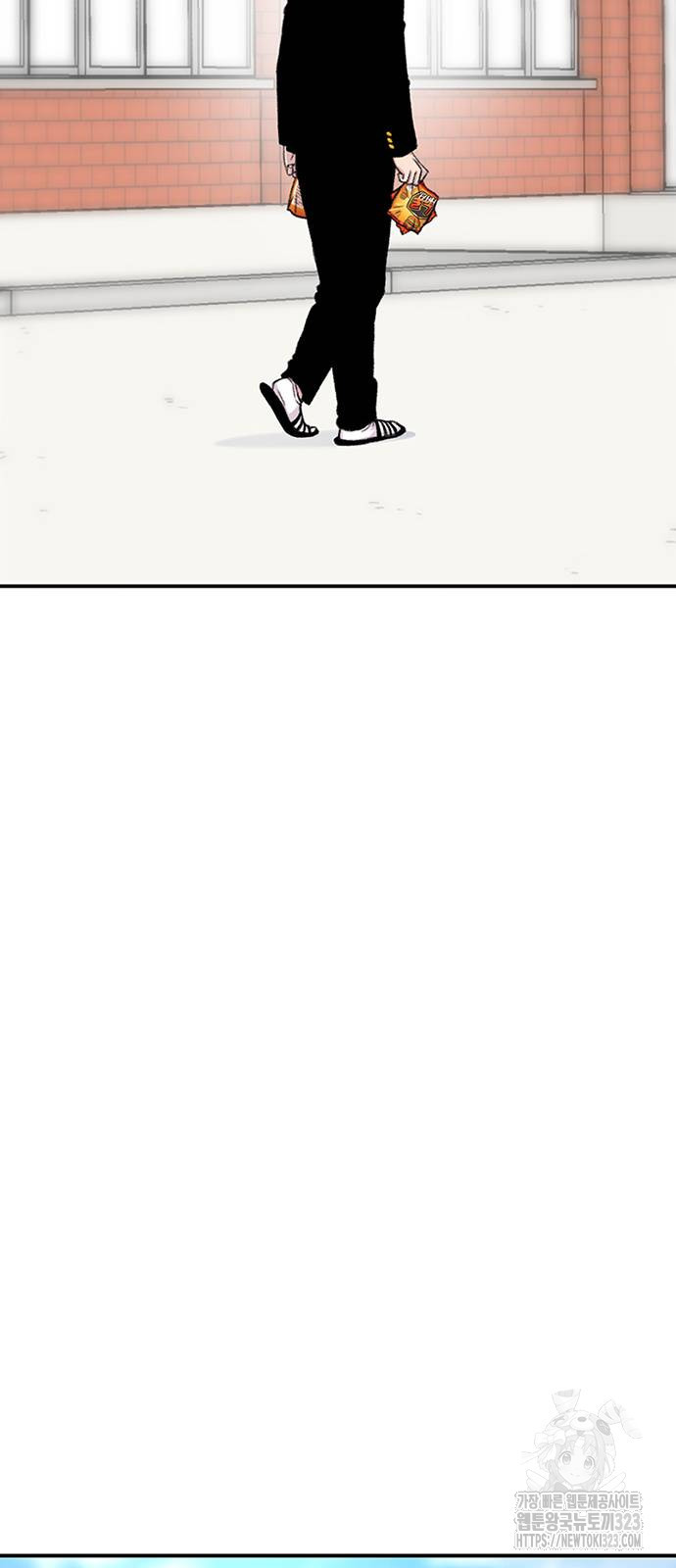 별이삼샵 154화 49