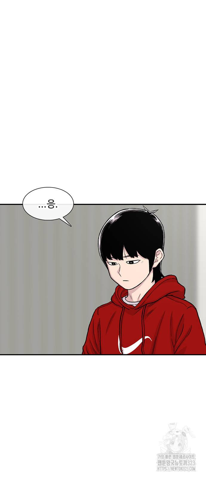 별이삼샵 154화 56