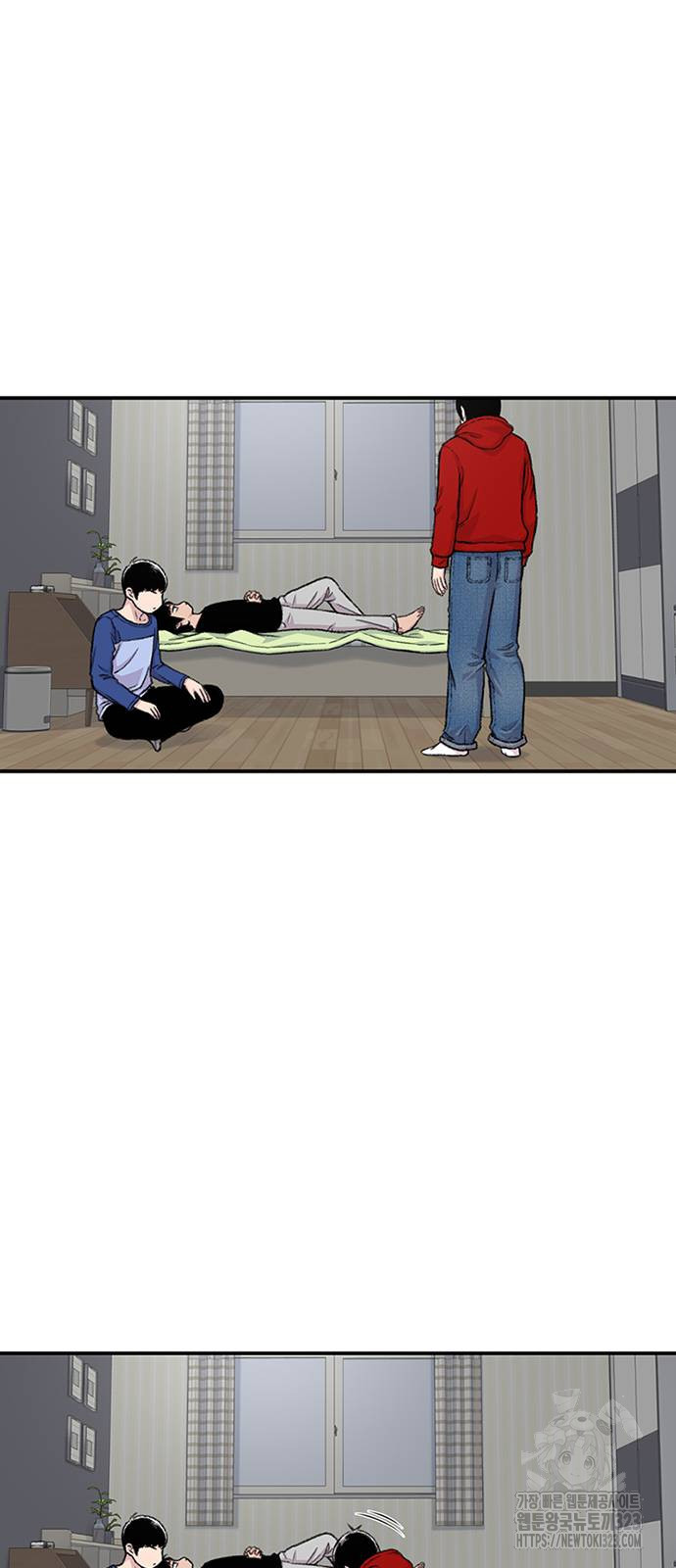 별이삼샵 154화 58