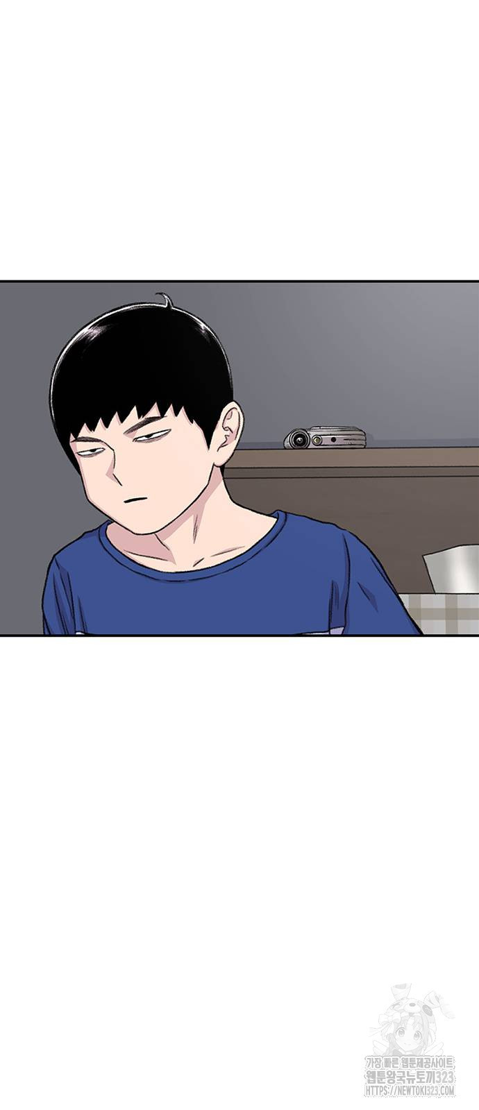 별이삼샵 154화 62