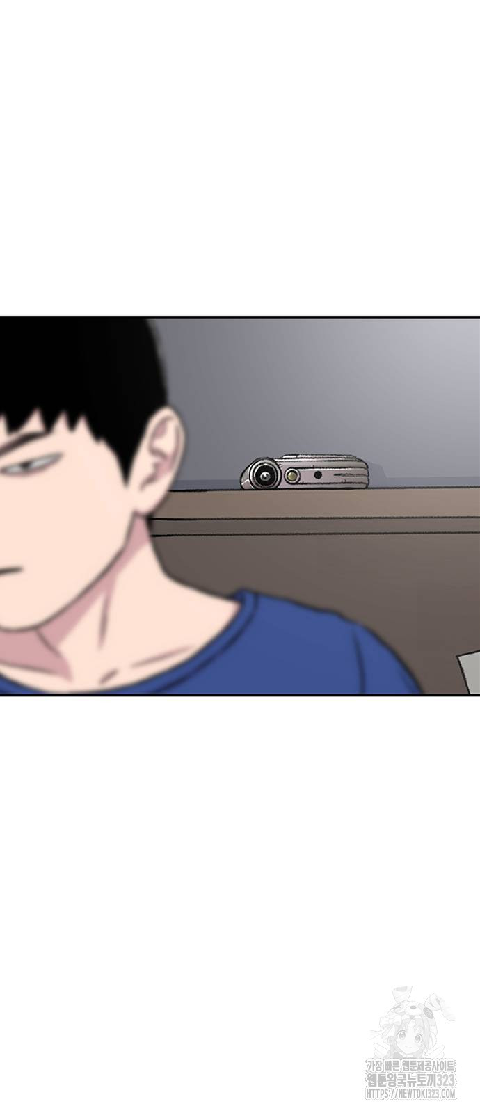 별이삼샵 154화 63