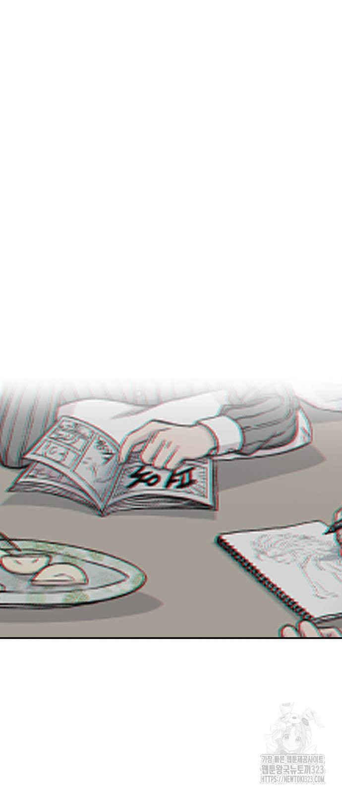 별이삼샵 154화 65