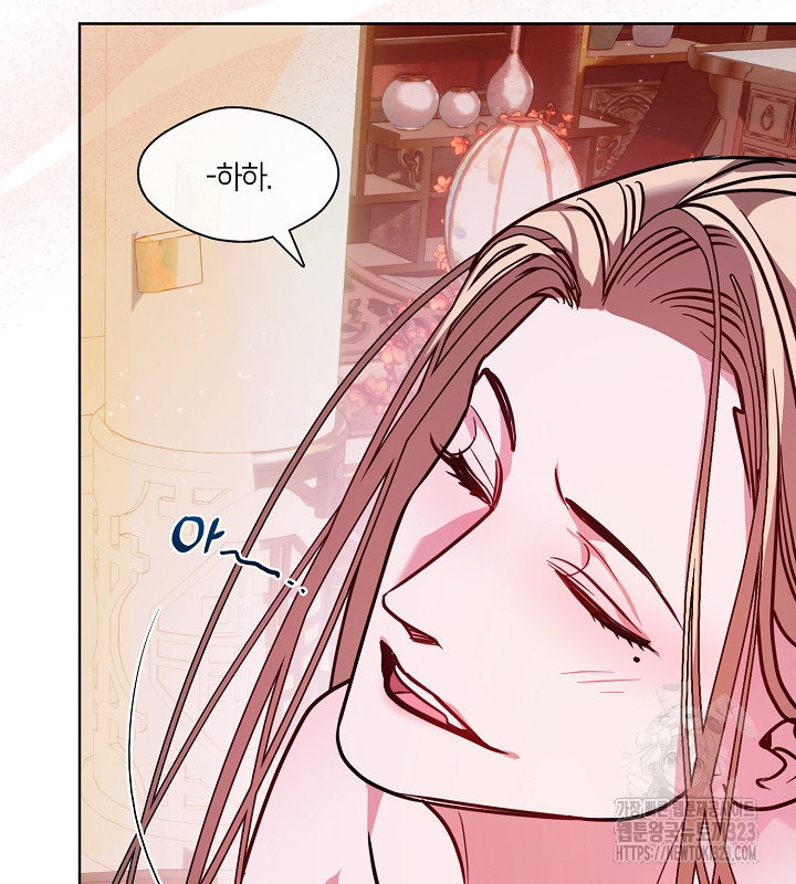 신부의 밤 외전 2화 55