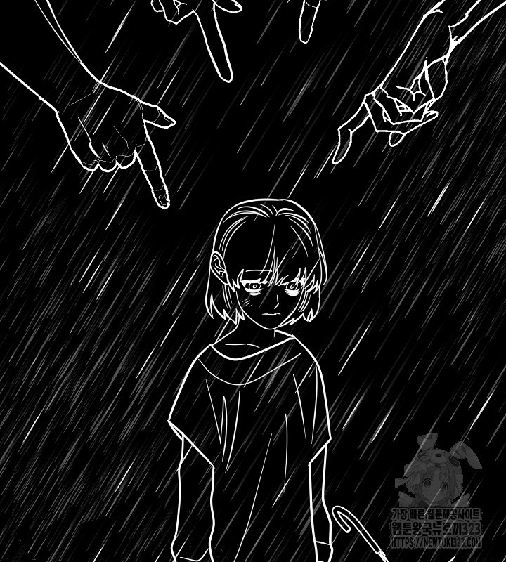 신부의 밤 외전 2화 148