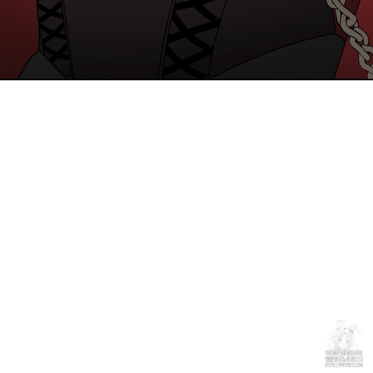 이스닐다 97화 26