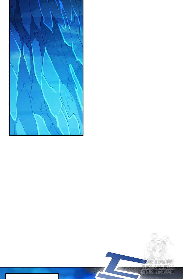 백련성신 1099화 26