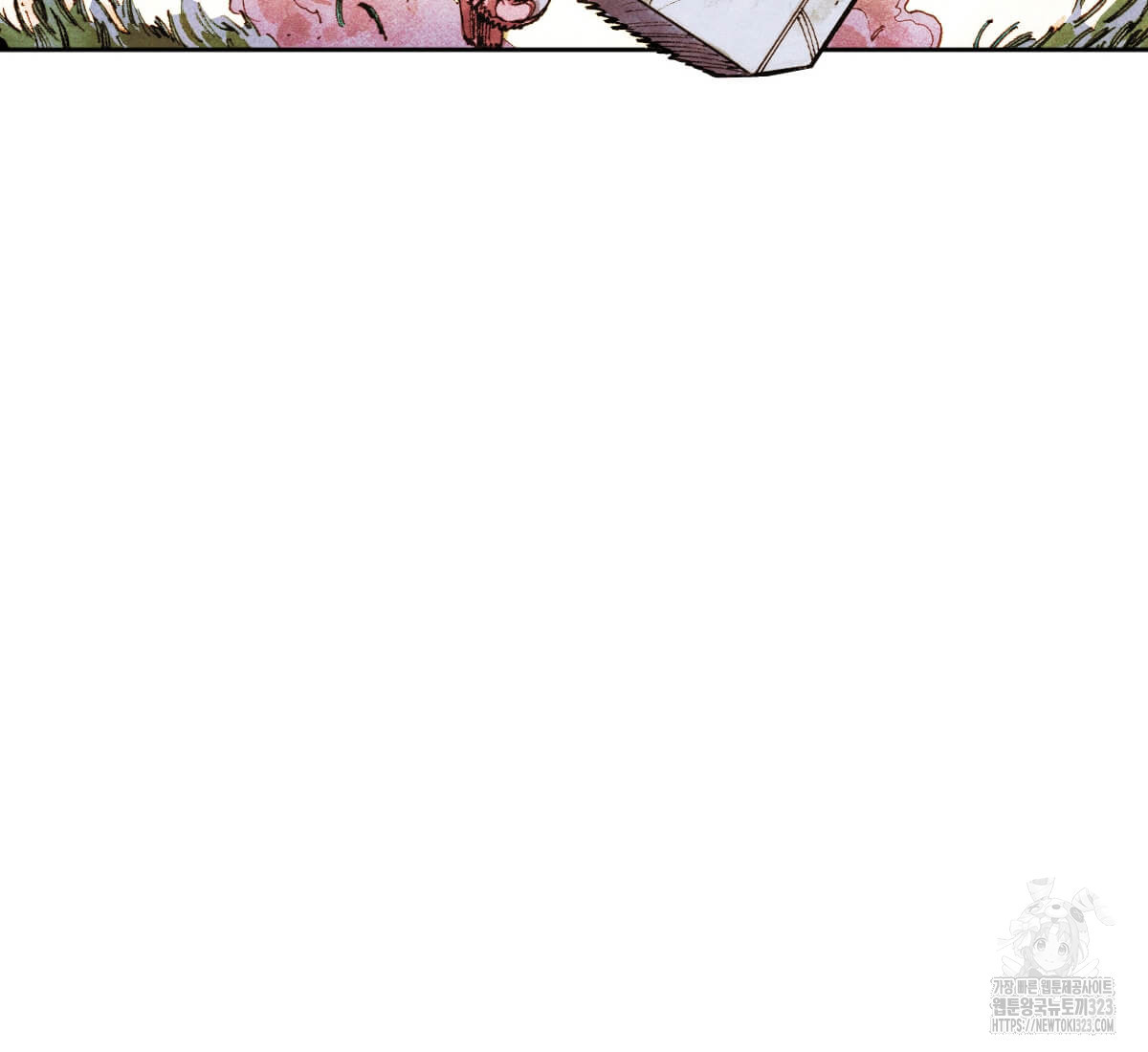 토르 193화 2