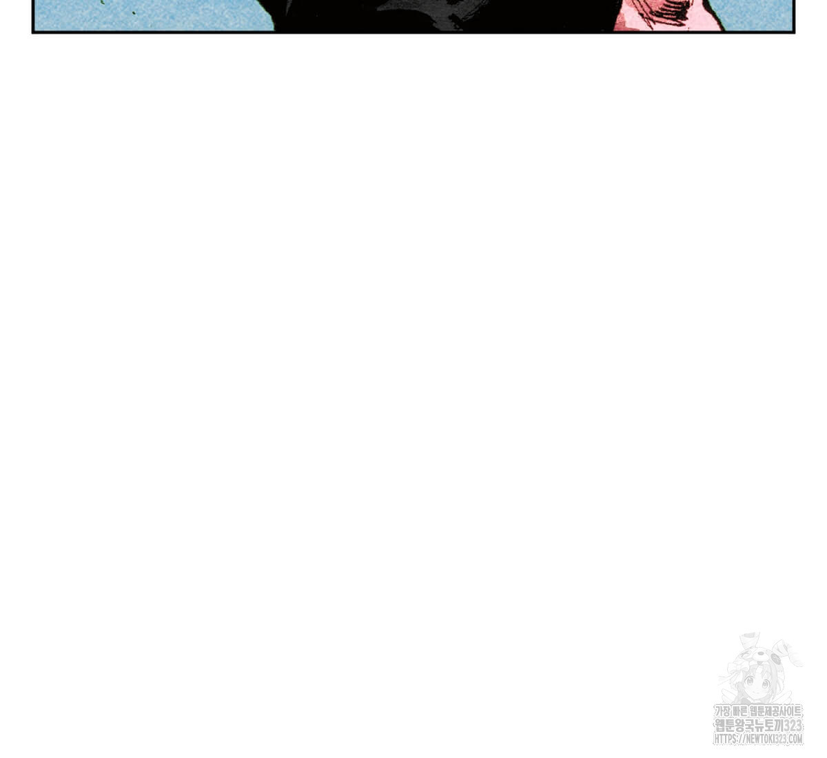 토르 193화 4