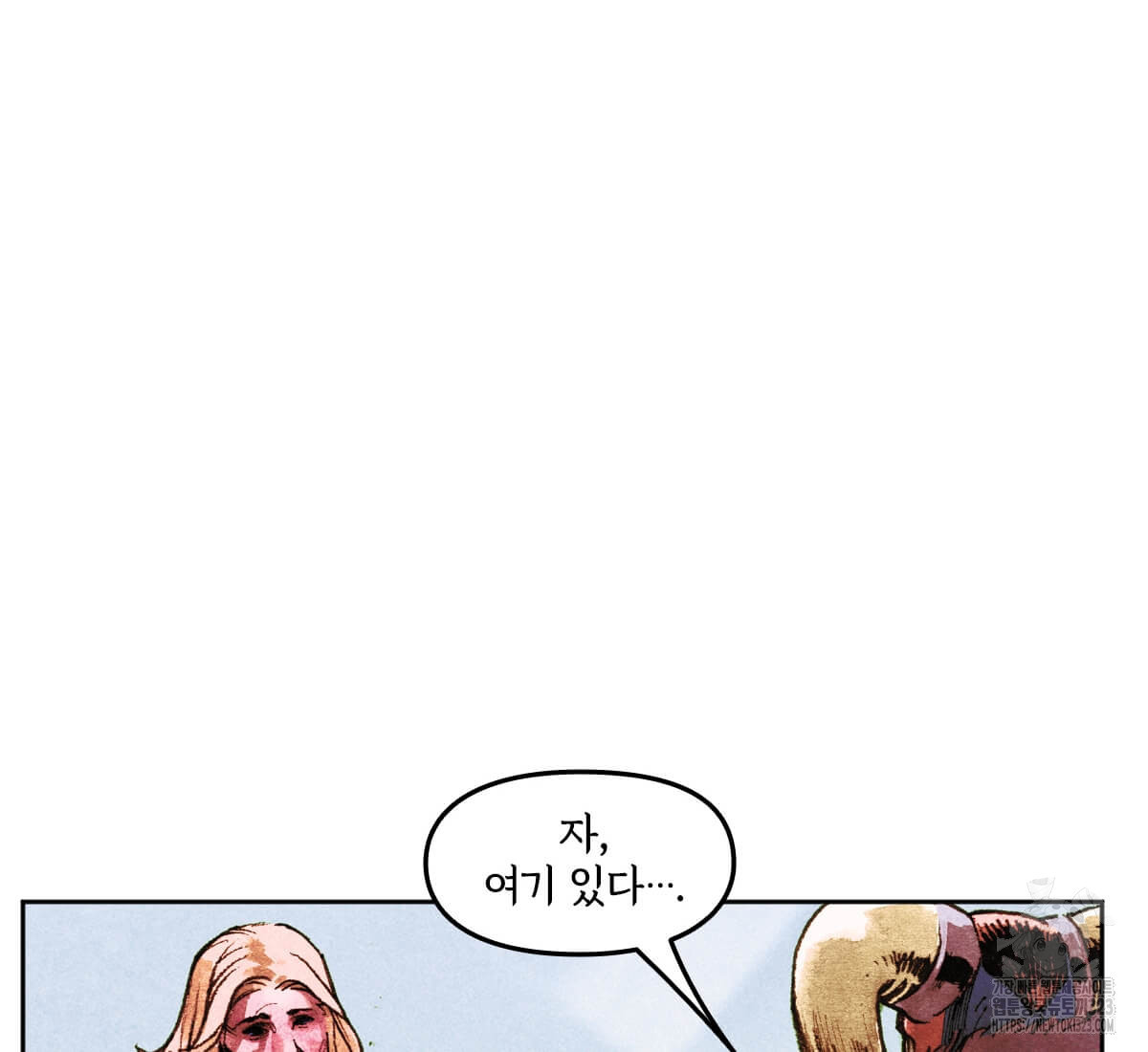 토르 193화 22