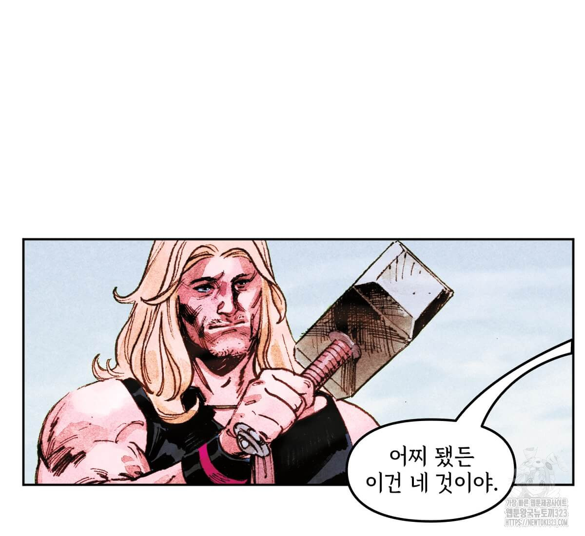 토르 193화 24