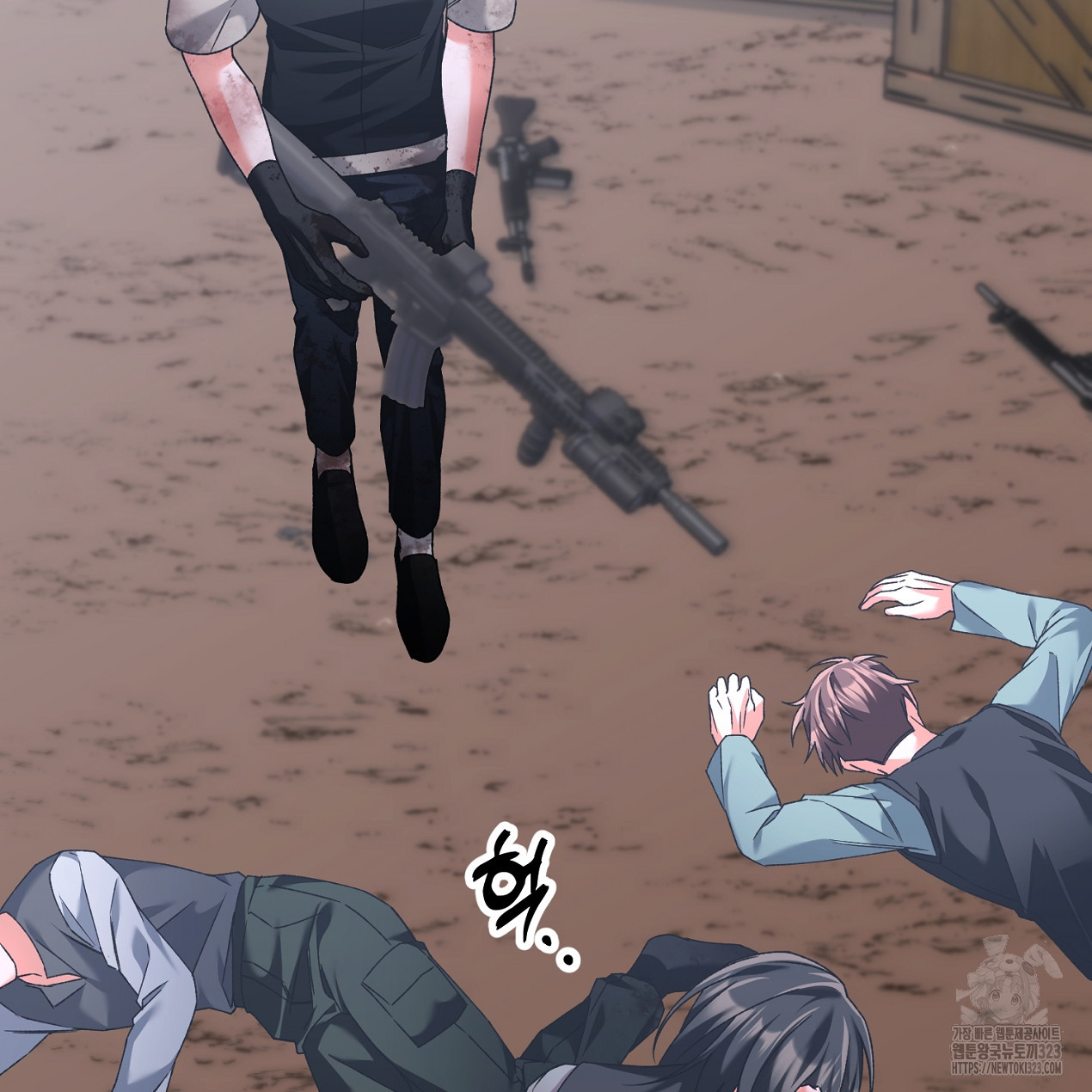 블랙 스톰(Black Storm) 57화 6