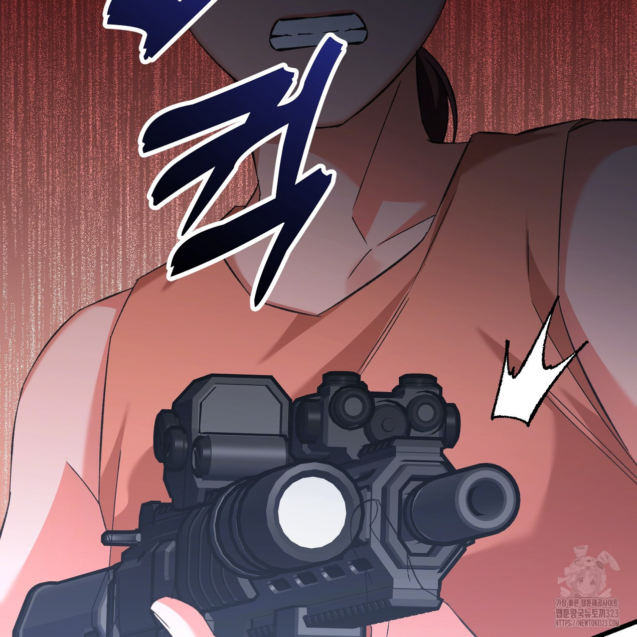 블랙 스톰(Black Storm) 57화 19