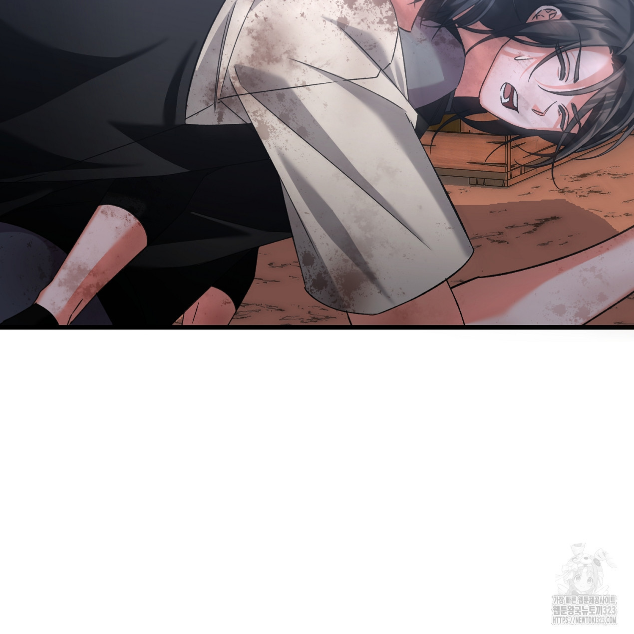 블랙 스톰(Black Storm) 57화 23