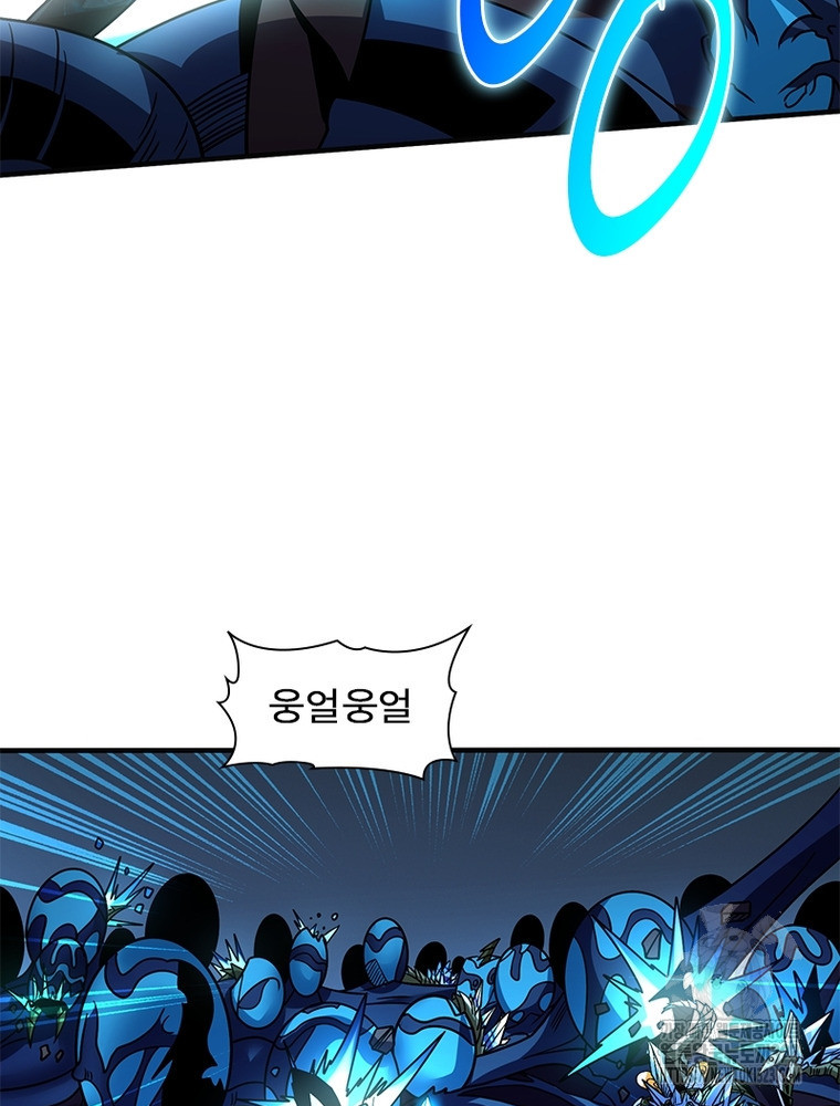 리부트 시스템 180화 28