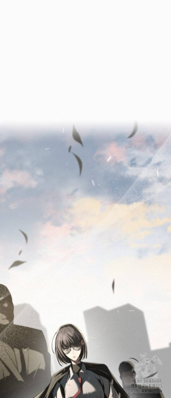 21세기 반로환동전 4화 2