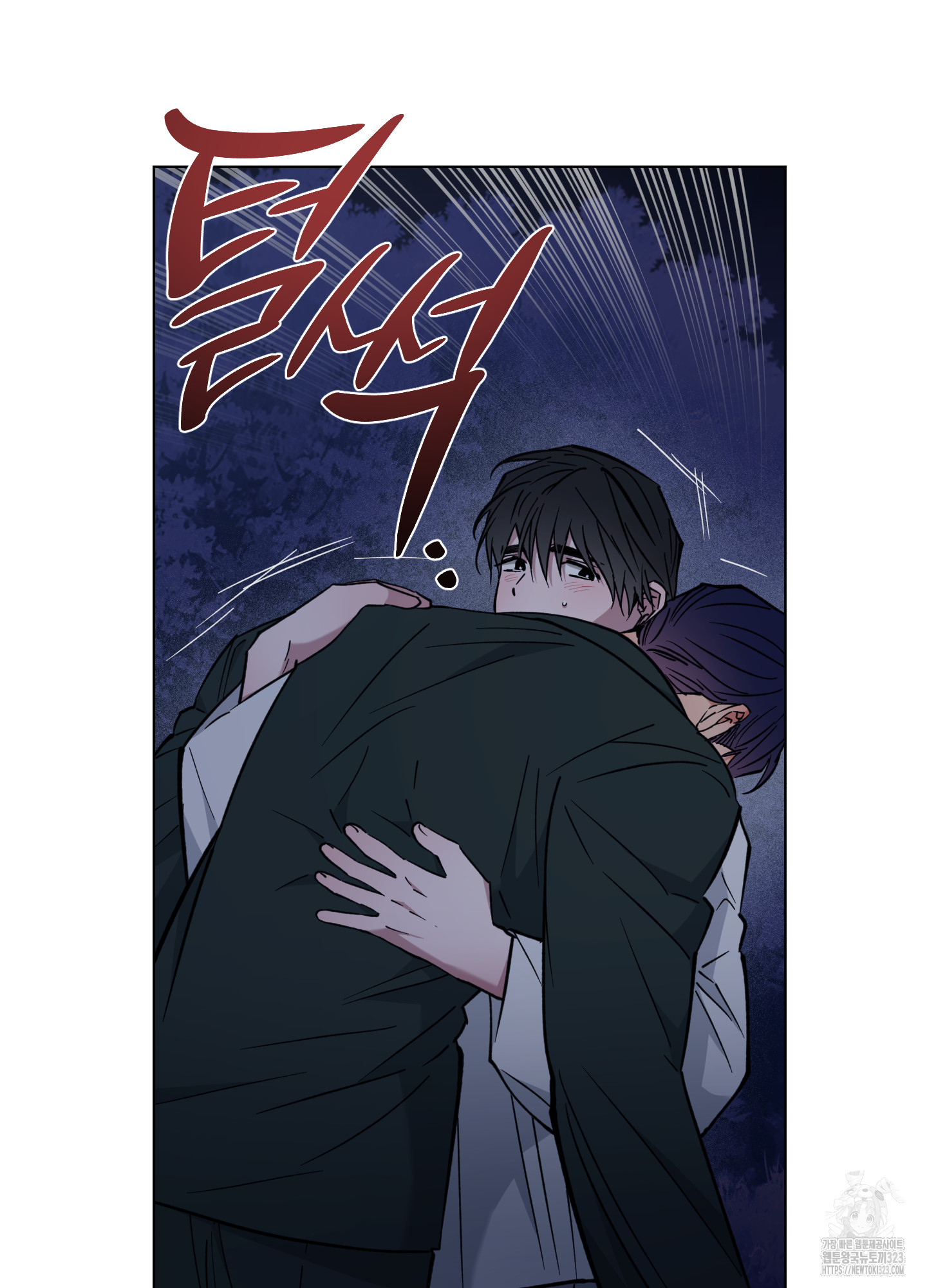 새벽 구름 강 58화(시즌2 최종화) 17