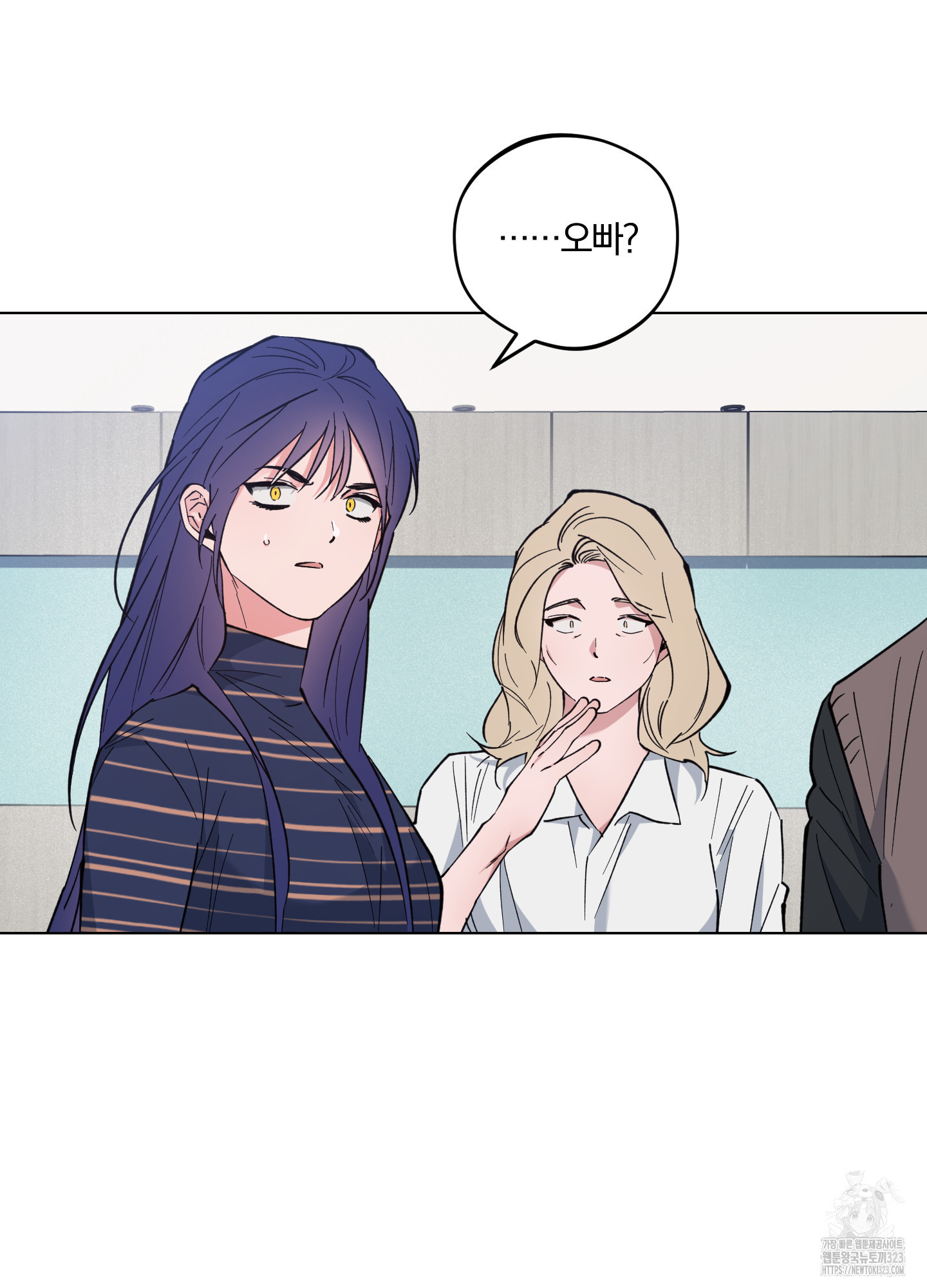 새벽 구름 강 58화(시즌2 최종화) 66
