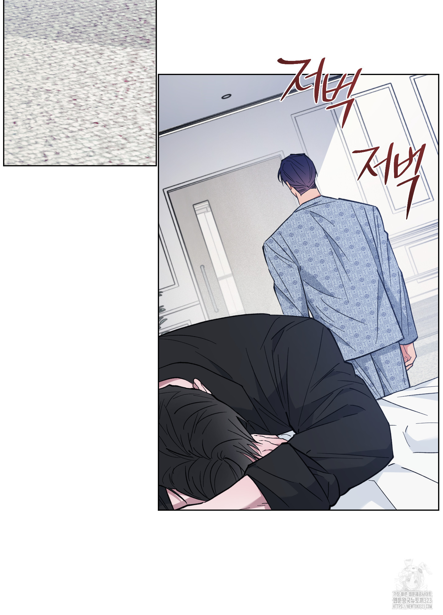 새벽 구름 강 58화(시즌2 최종화) 85