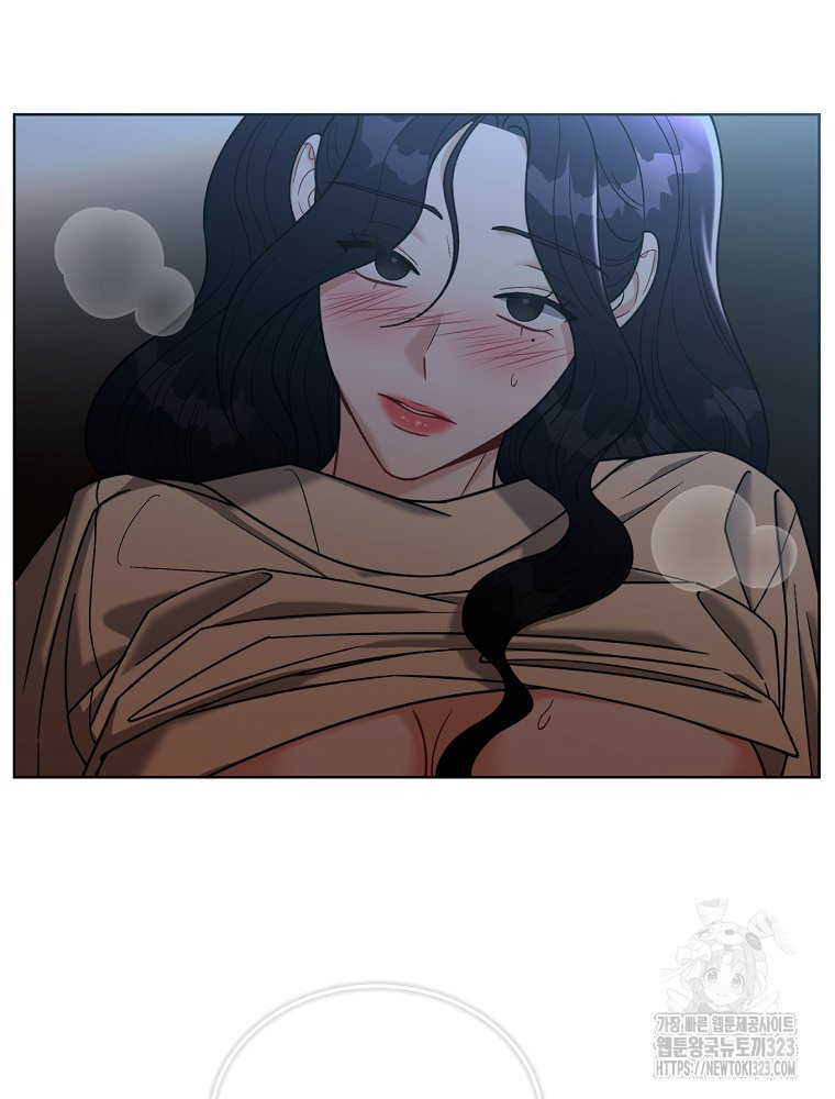 순진한 바람 15화 7
