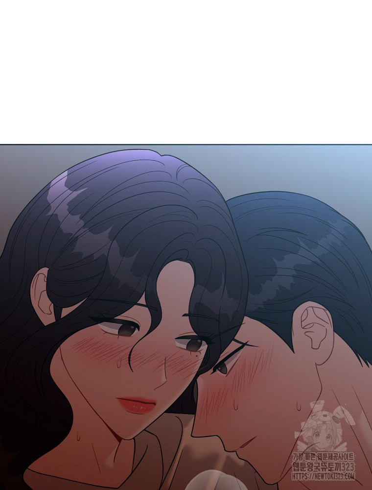 순진한 바람 15화 20