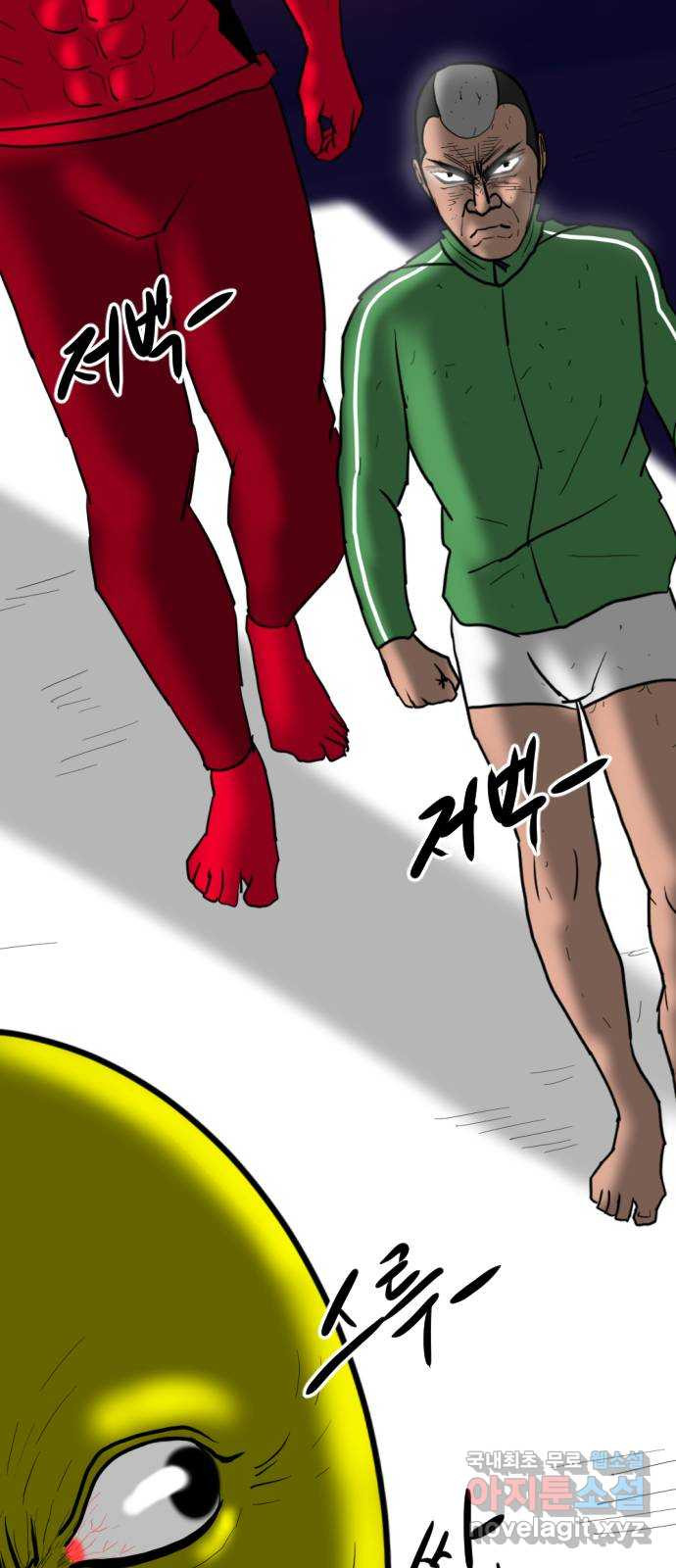 언덕 위의 제임스 419화 행성 게임 (11)완 11