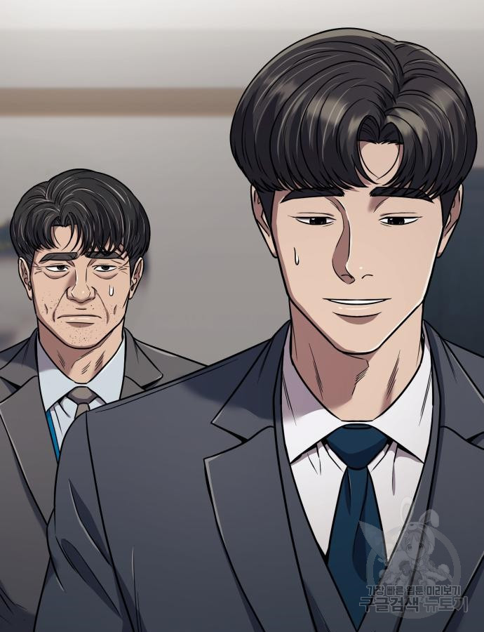 신입사원 김철수 29화 8