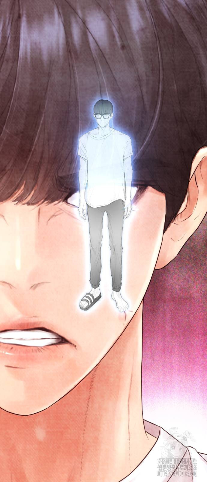 급식아빠 125화 7