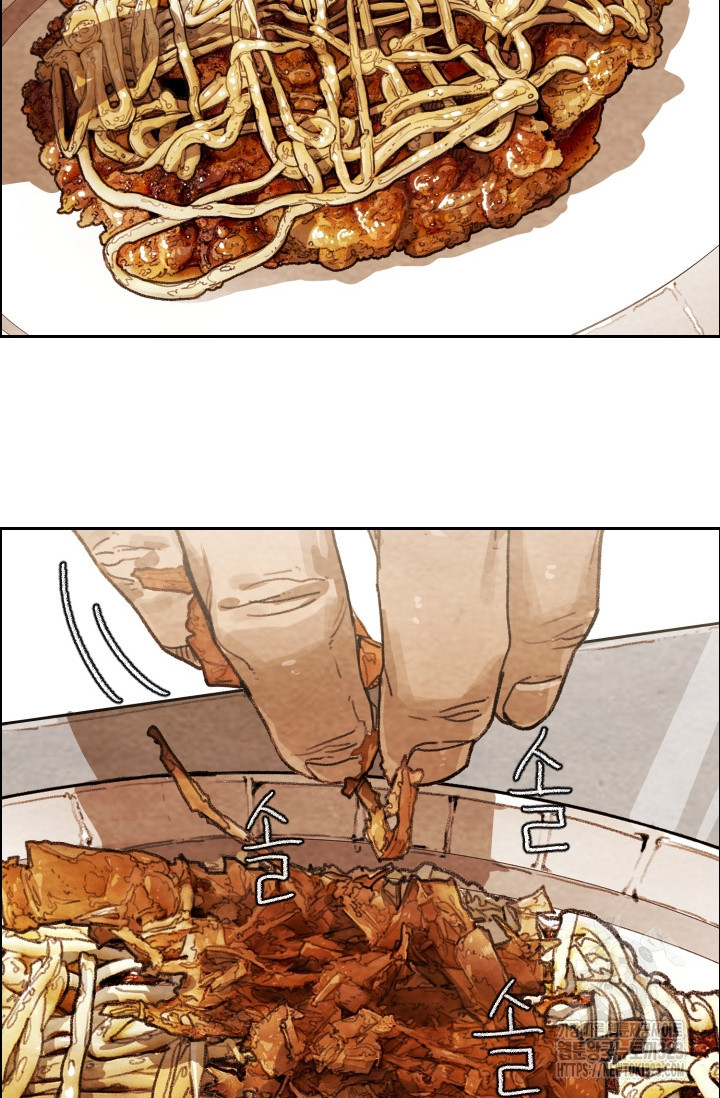 미슐랭스타 시즌4 214화 8