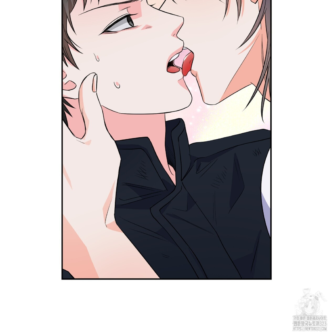 혐오 만세 16화 76
