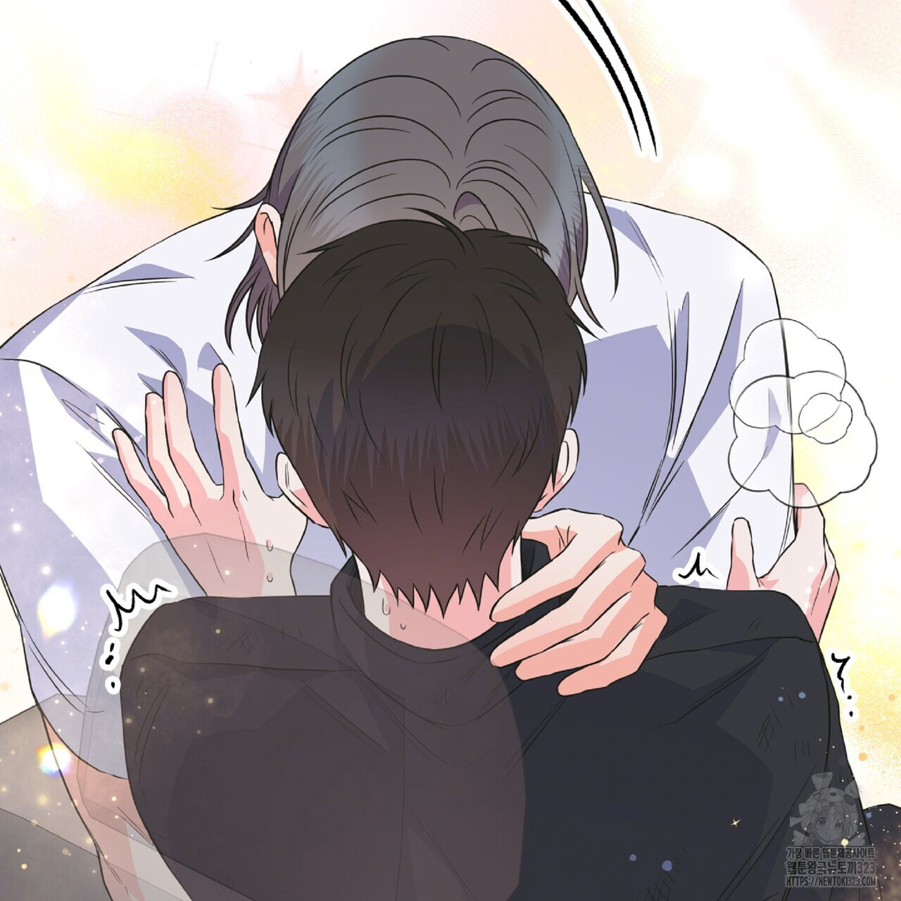 혐오 만세 16화 80