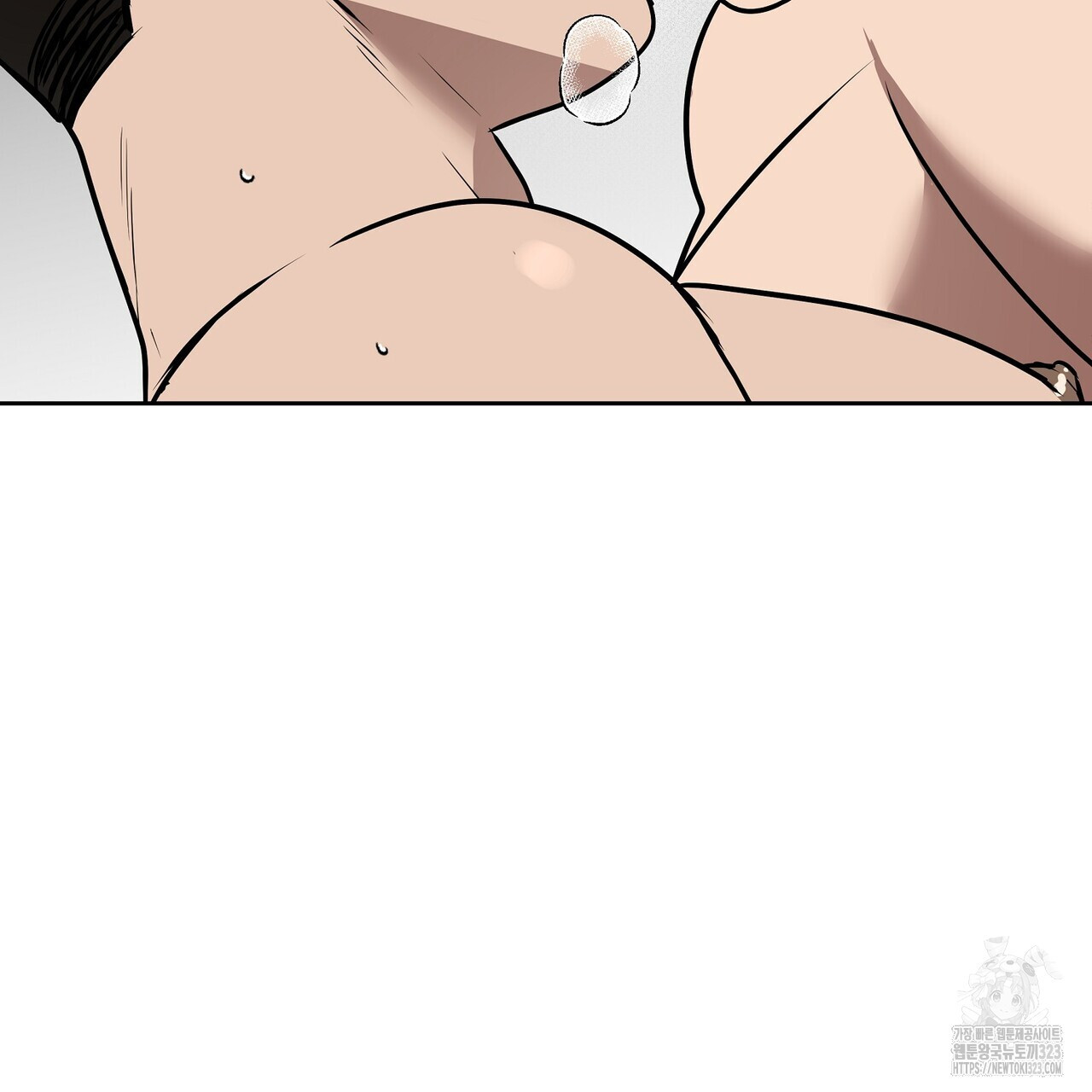 막상막하 41화 7