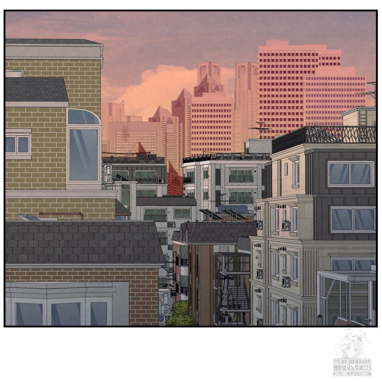 모호함의 언저리 55화 19