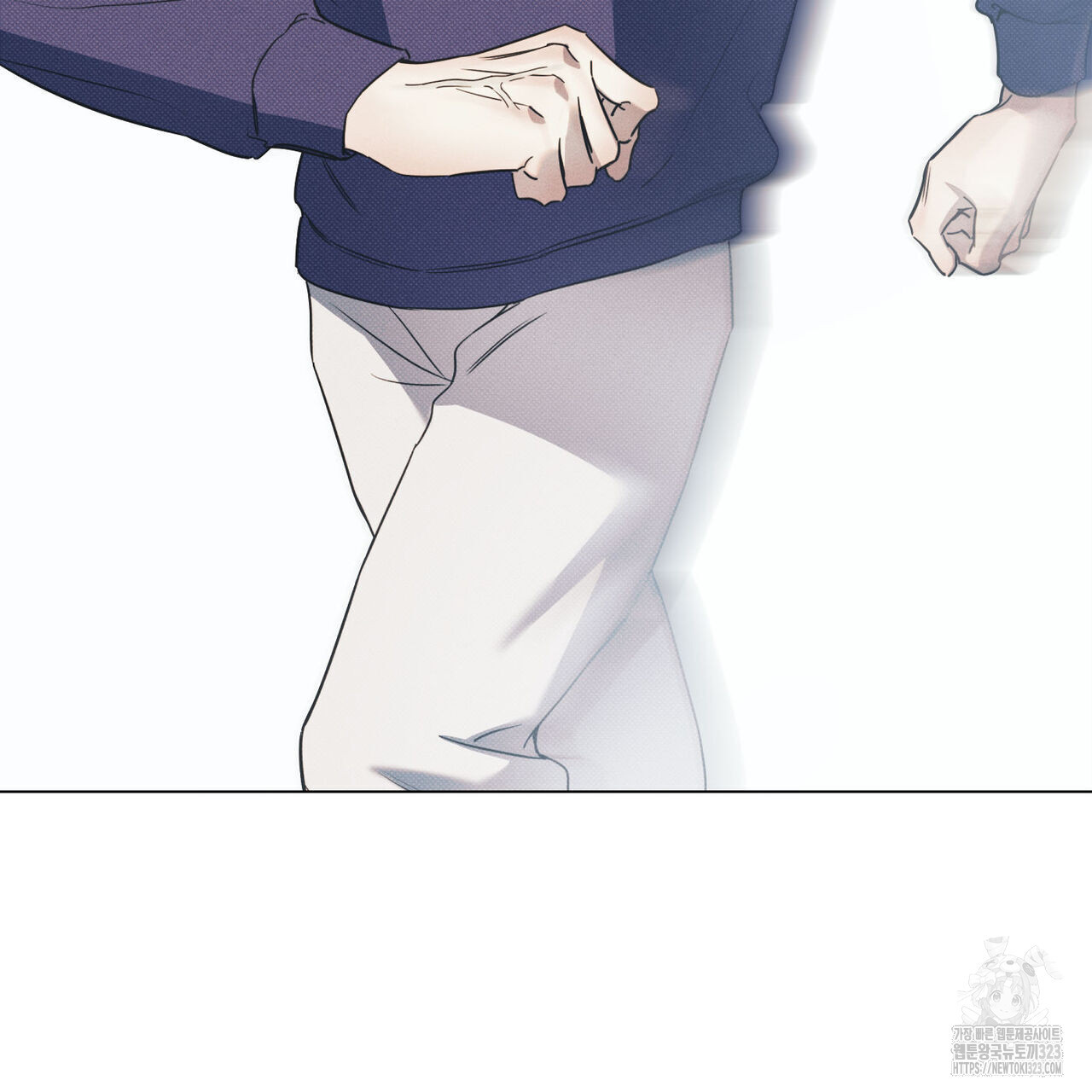 해수면의 아르페지오 60화 2