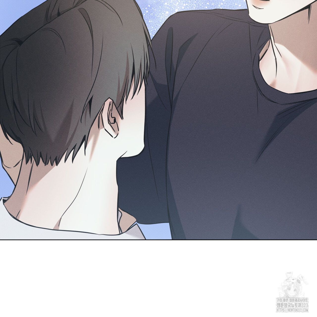 해수면의 아르페지오 60화 91