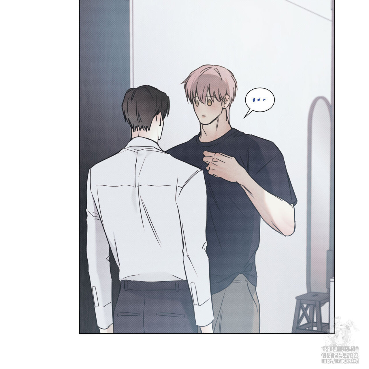 해수면의 아르페지오 60화 106