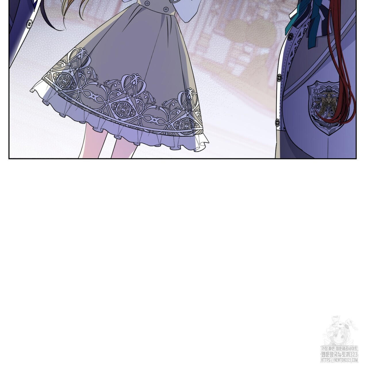 제발 에밀리 영애는 내버려 두세요 2화 22