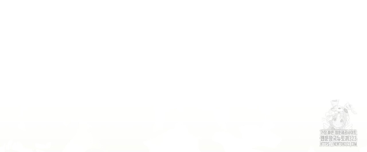 제발 에밀리 영애는 내버려 두세요 8화 36