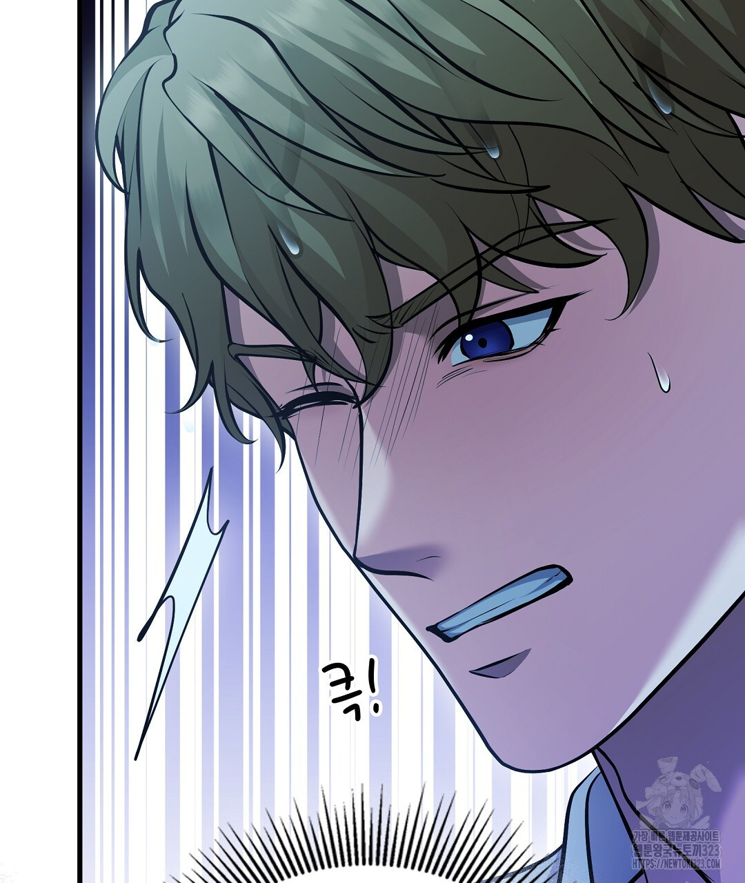 기도문 23화 3