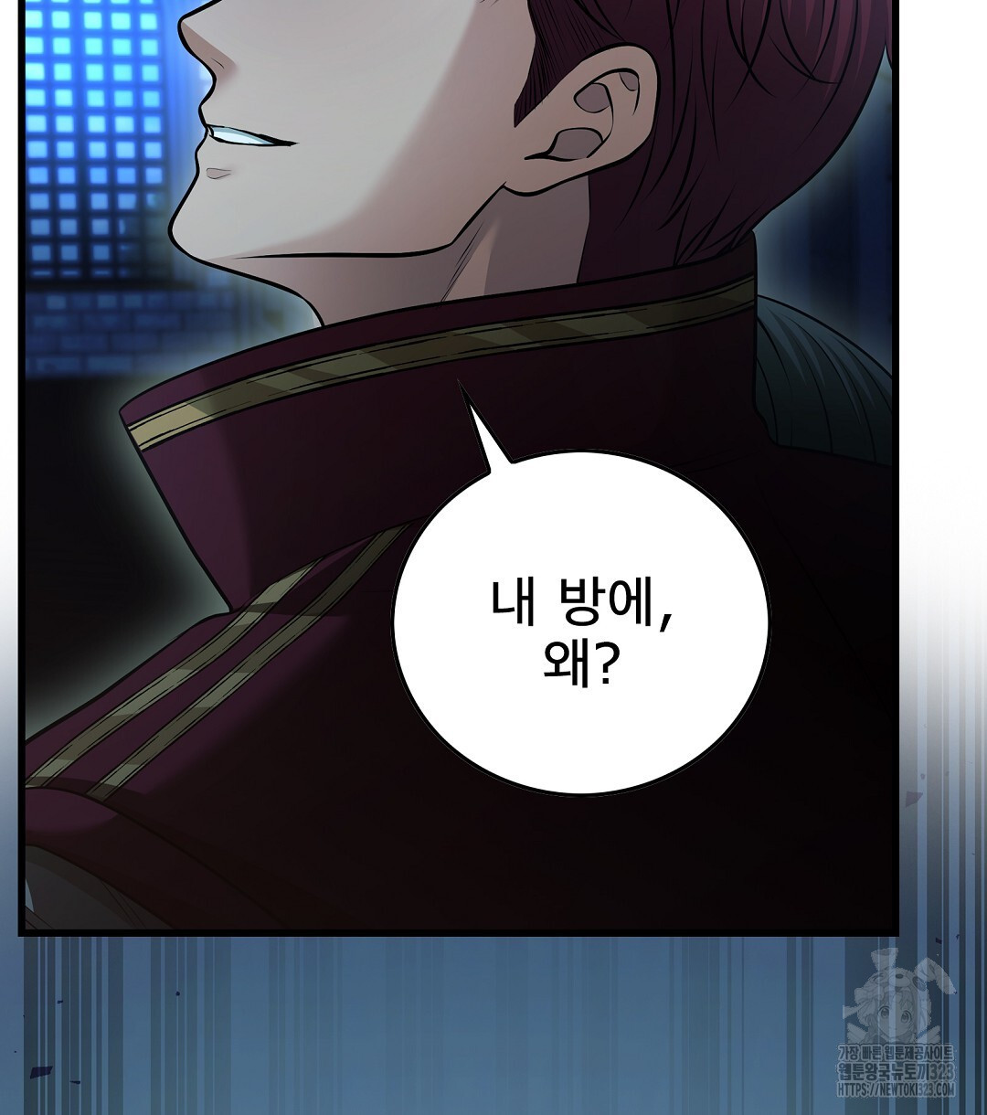 기도문 23화 20