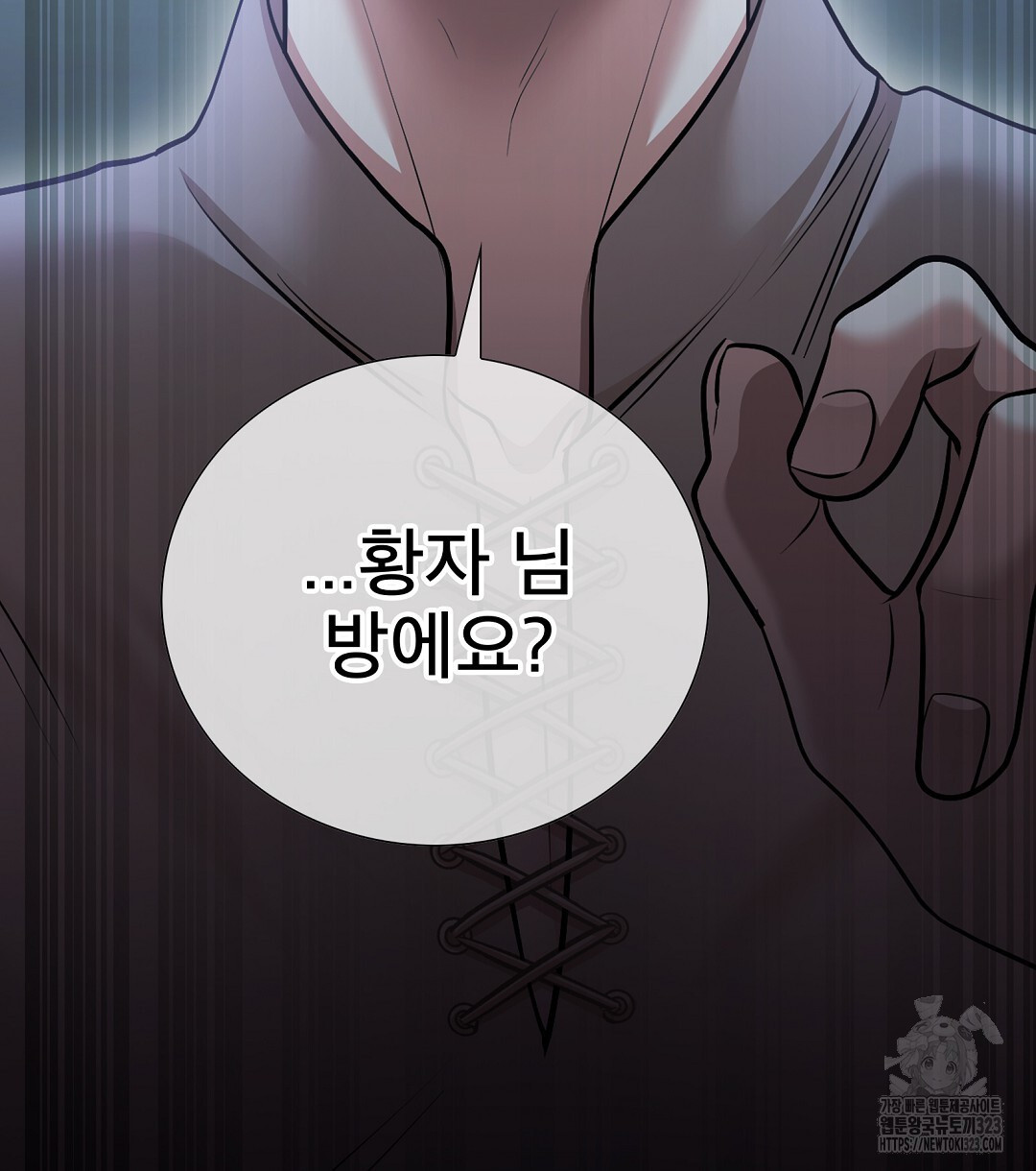 기도문 23화 22