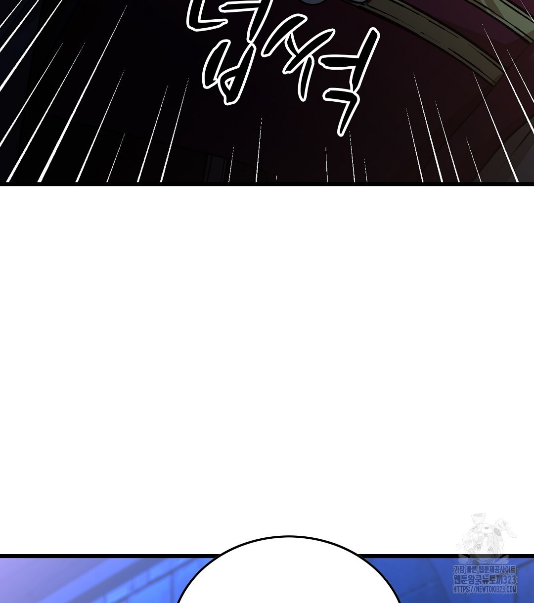 기도문 23화 30
