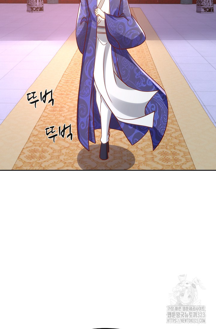 Retry: 다시 한번 최강 신선으로 691화 13