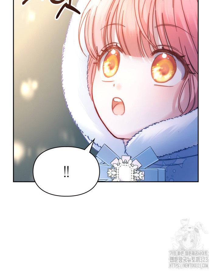 겨울성의 아기 죄수님 10화 4