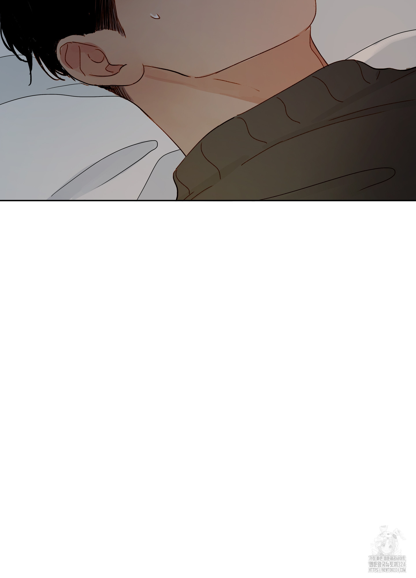 홈(HOME) 22화 67