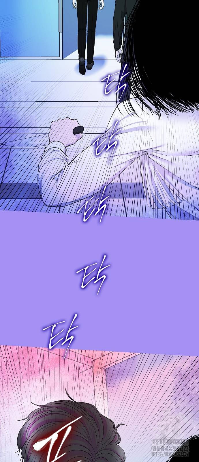 망돌의 사생 7화 5