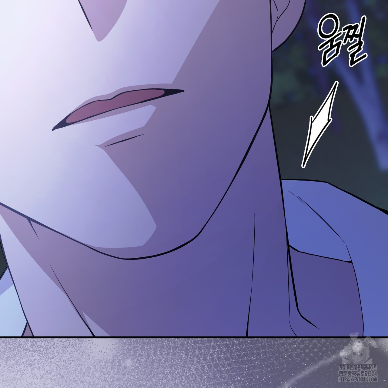 자스민을 봐 주세요! 30화 6