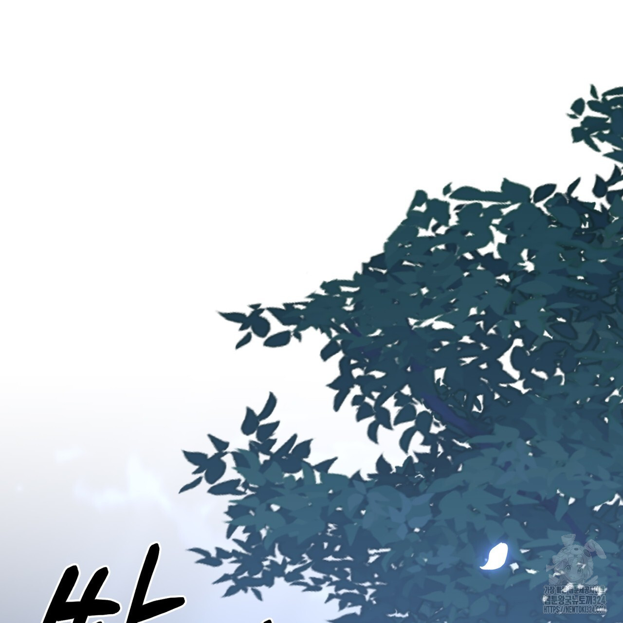자스민을 봐 주세요! 30화 26